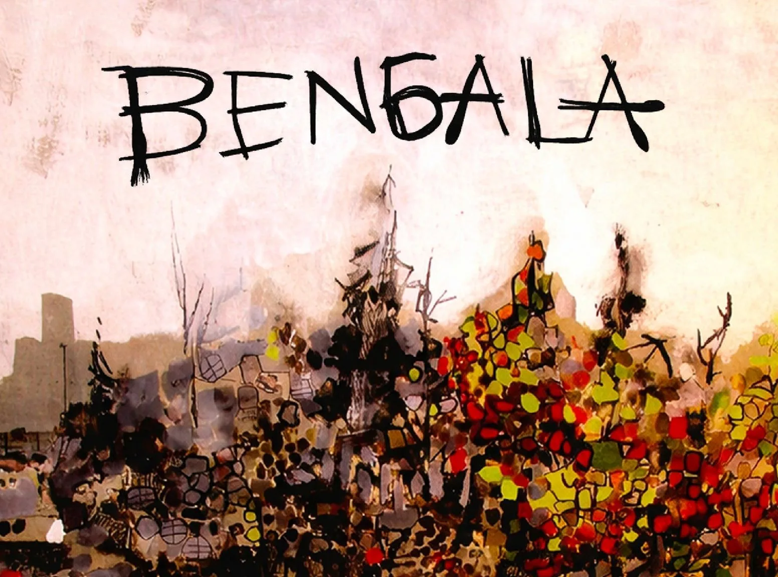 Bengala 20 Años
