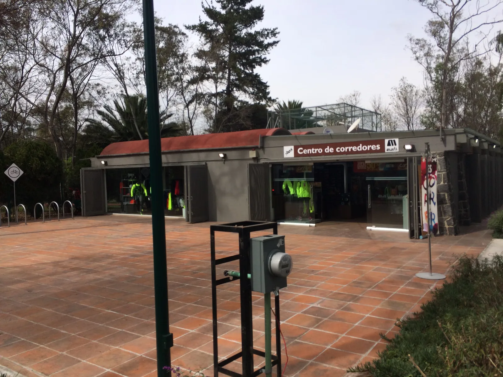 Bootcamp HIIT Parque España