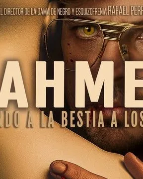 DAHMER