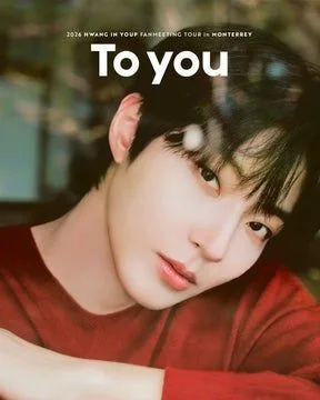 Hwang In Youp Fan Meeting