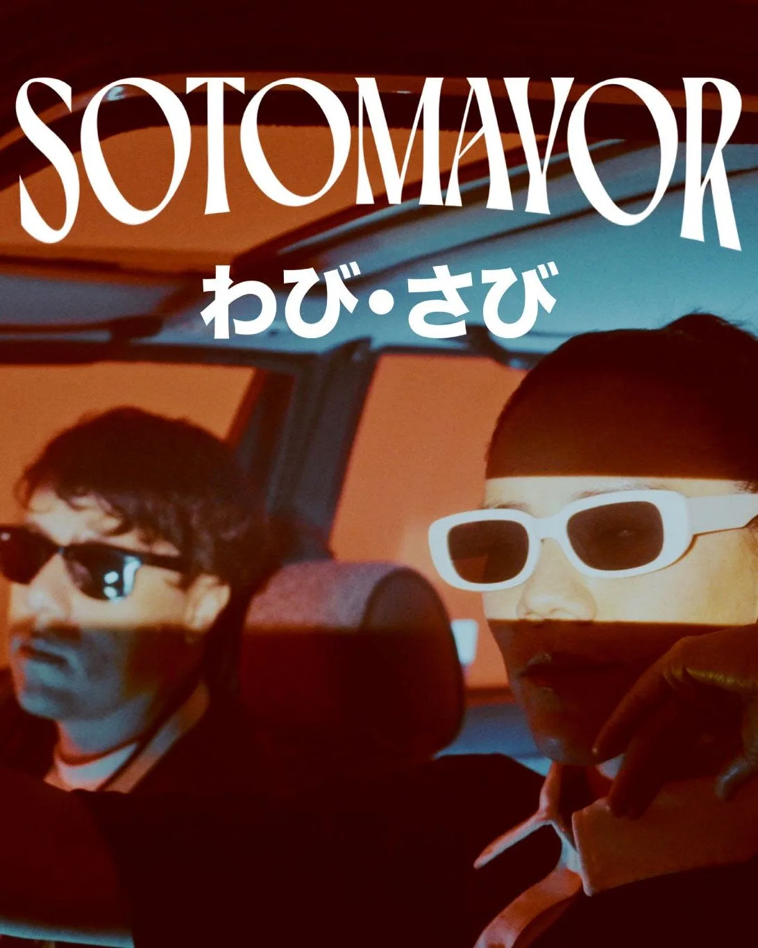 Sotomayor en Lunario